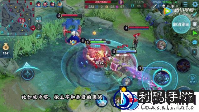 王者荣耀兵线和团战哪个重要