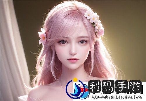 从冷门到焦点