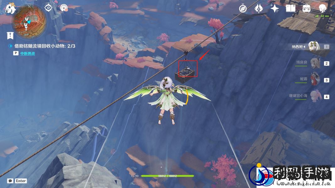 原神高处远眺时偶得传心同视第五天小动物位置一览