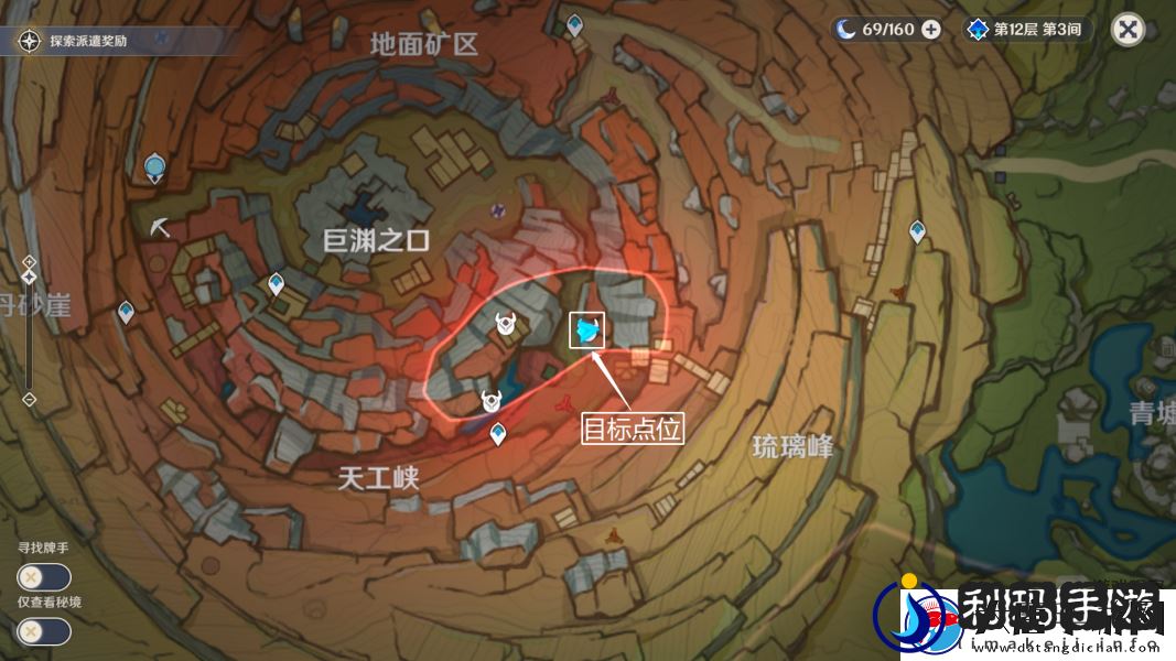 原神高处远眺时偶得传心同视第五天小动物位置一览