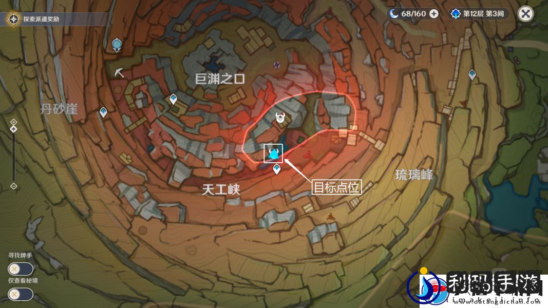 原神高处远眺时偶得传心同视第五天小动物位置一览