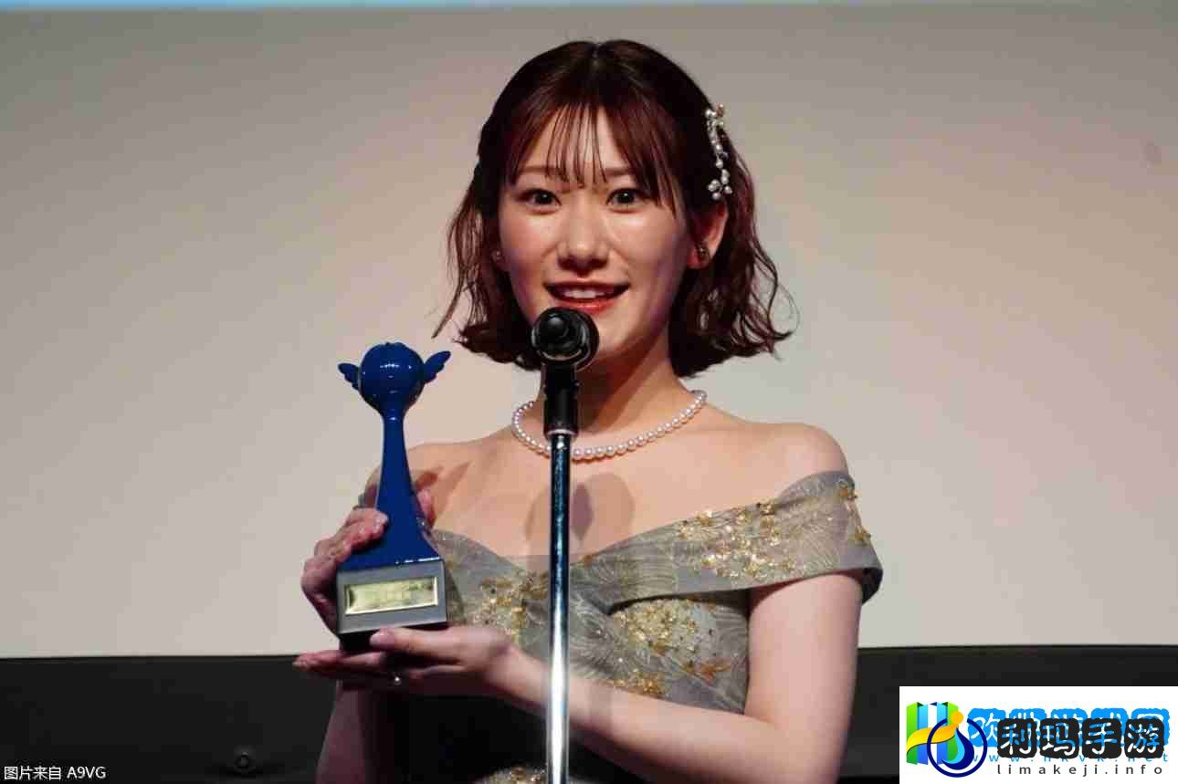 第19届日本声优大奖公布结果