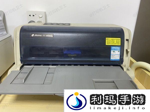 针式打印机打到一半就停了怎么回事