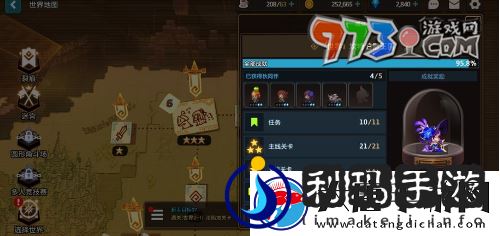 坎公骑冠剑未来公主怎么获得