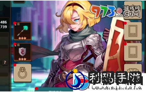 坎公骑冠剑未来公主怎么获得