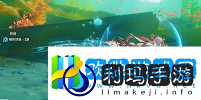原神海原巡回法官成就怎么获得