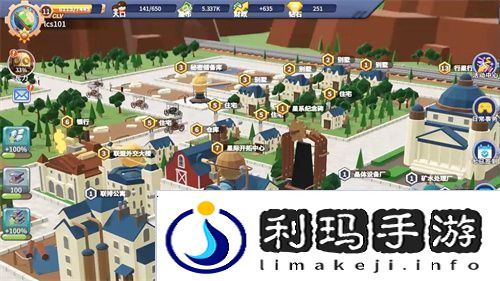 神匠游戏确认参展2025