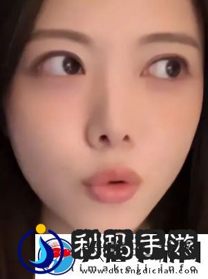 骆歆自曝持有小米股份