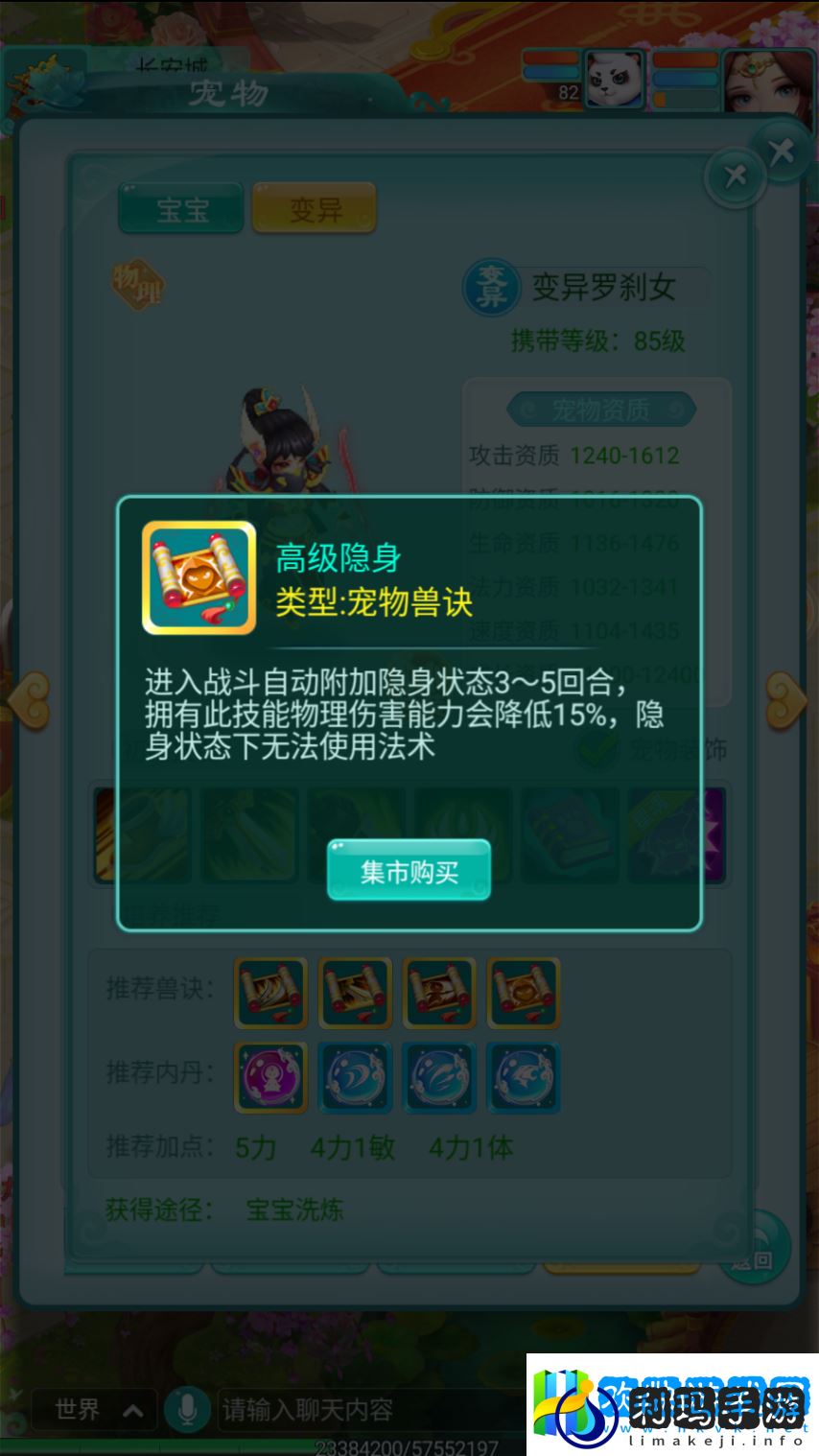 图3.png