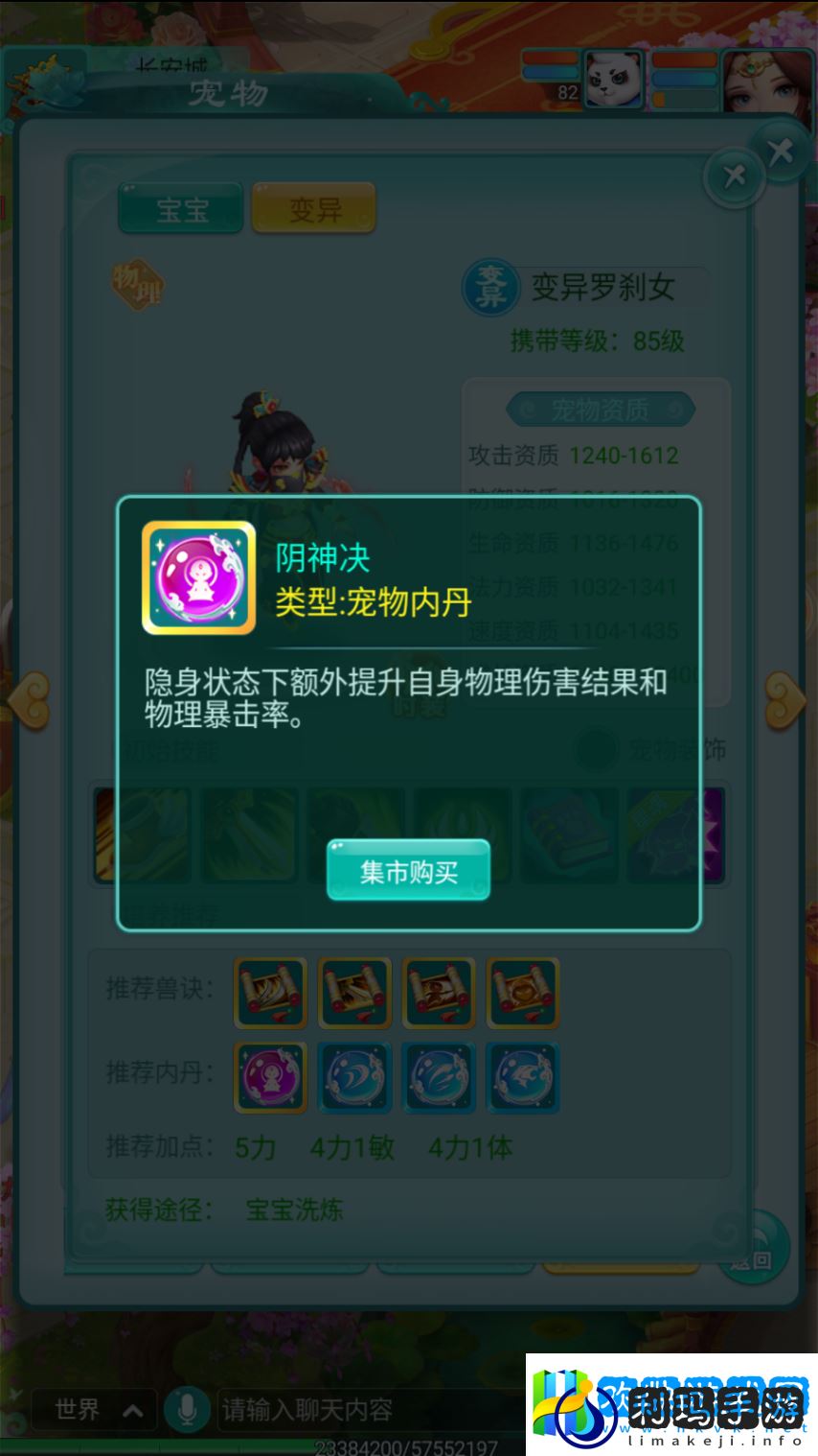 图4.png