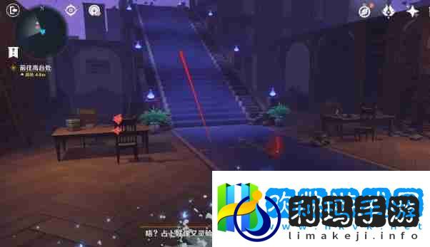 原神幻境迷宫秘境通关攻略 幻境迷宫秘境任务如何完成[多图]图片8