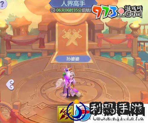 梦幻西游逍遥三界通关阵容怎么搭配