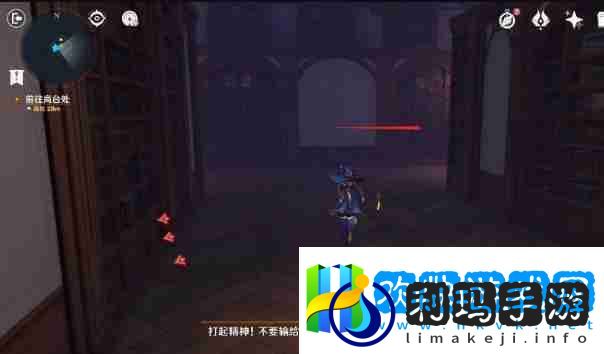 原神幻境迷宫秘境通关攻略 幻境迷宫秘境任务如何完成[多图]图片5