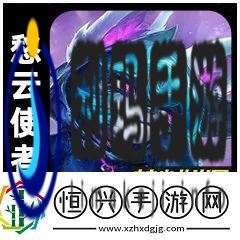 6费专属强化和蓝发大加强！