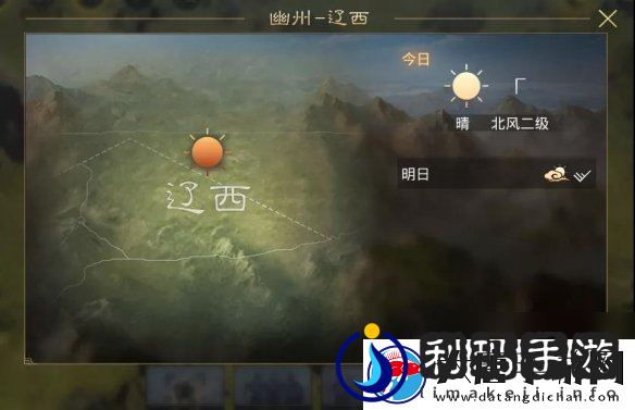 率土之滨新增天气类型介绍沙尘暴风灾迷雾效果介绍