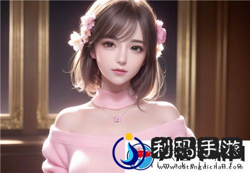 “一个添B一个添3个人添”是什么意思