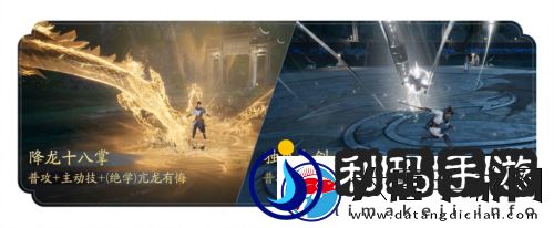 官宣定档3月13日射雕全新版本重生归来