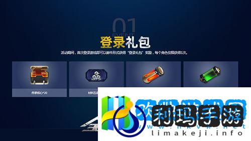 图片2.png