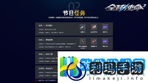 图片3.png