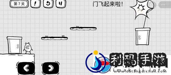 茶叶蛋大冒险第7关攻略