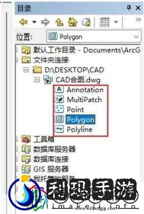 免费的国产CAD