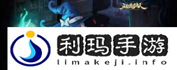 战魂铭人索菲亚技能是什么