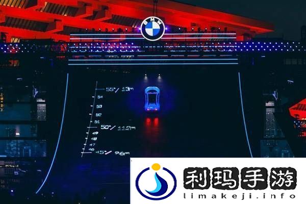 宝马新世代驾趣概念车震撼登场