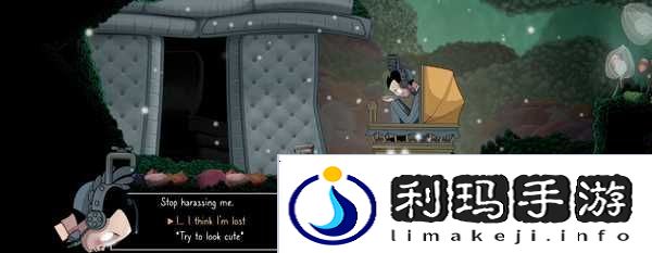 神来之笔