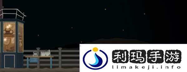 神来之笔