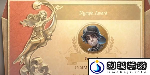 第五人格2024宁芙奖结果一览-第五人格2024宁芙奖结果是什么