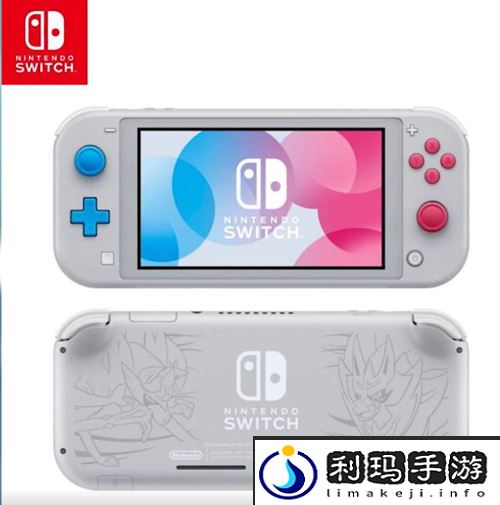 ns限定版主机有哪几种