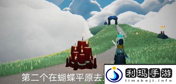 光遇9月21日大蜡烛堆位置攻略