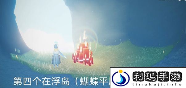 光遇9月21日大蜡烛堆位置攻略