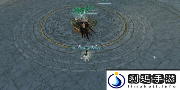 逆水寒手游前尘旧魇奇遇完成攻略