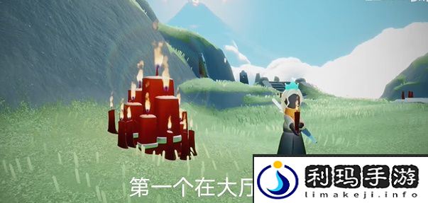 光遇9月21日大蜡烛堆位置攻略