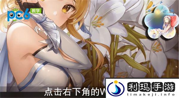手提电脑怎么连接wifi