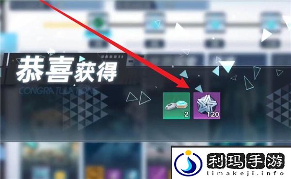 幻塔活跃度获取方法介绍