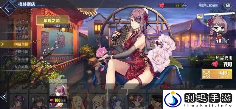 碧蓝航线永久下架皮肤汇总
