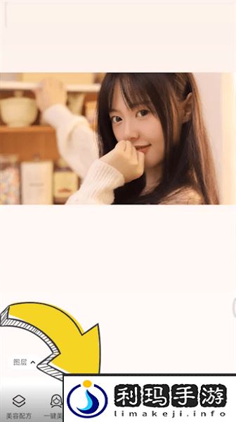 美图秀秀口红怎么p