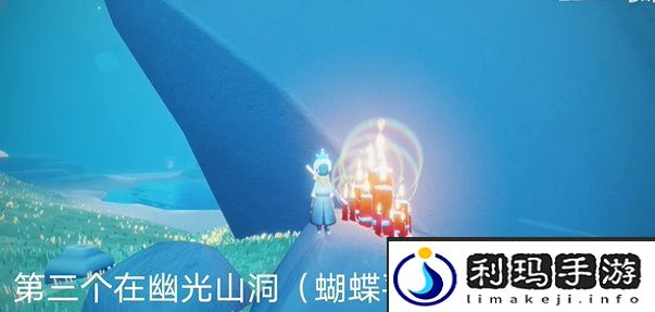 光遇9月21日大蜡烛堆位置攻略