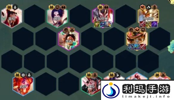 云顶之弈手游S11赛季剪纸95阵容推荐-云顶之弈手游S11赛季剪纸95阵容是怎样的
