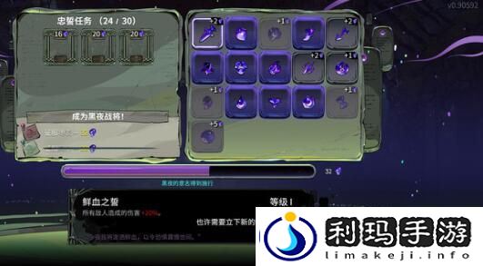 哈迪斯2猫咪出现位置一览-哈迪斯2猫咪出现在哪里