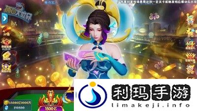 捕鱼大世界兑换码2024—礼包码九个汇总-浅蓝网