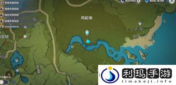原神风起地附近的红色帐篷在哪-隐藏任务快速达成