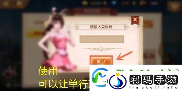 火影忍者抽卡模拟器网页版：一键10连体验攻略