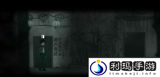烟火游戏图文攻略大全