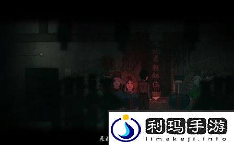 烟火游戏图文攻略大全
