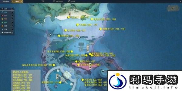 逆水寒手游鱿鱼在哪