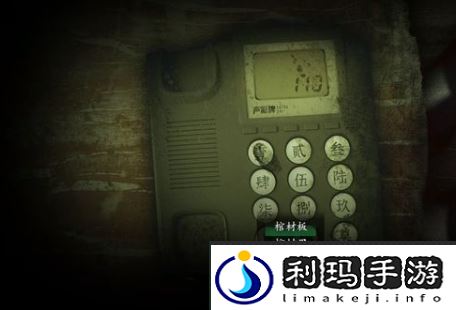 烟火游戏图文攻略大全