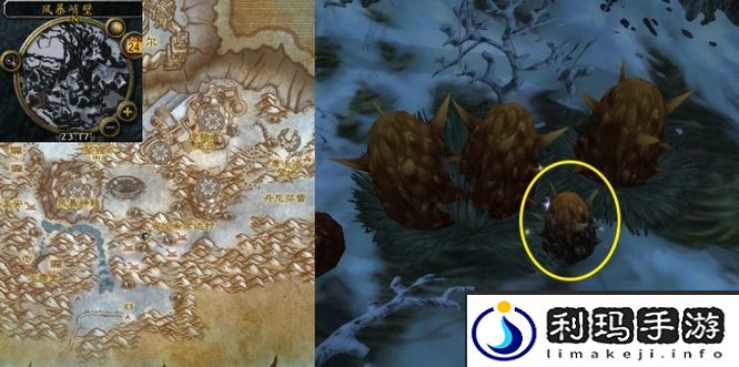 魔兽世界维拉努斯任务方法-魔兽世界维拉努斯任务方法